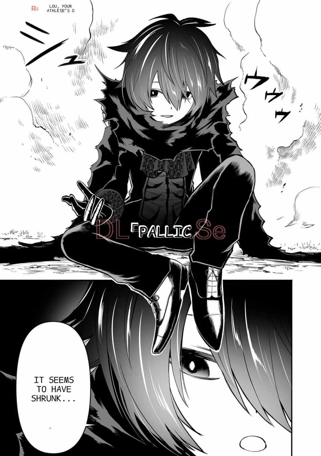 Unique Skill “Tame Encyclopedia” Chapter 8 - Page 17