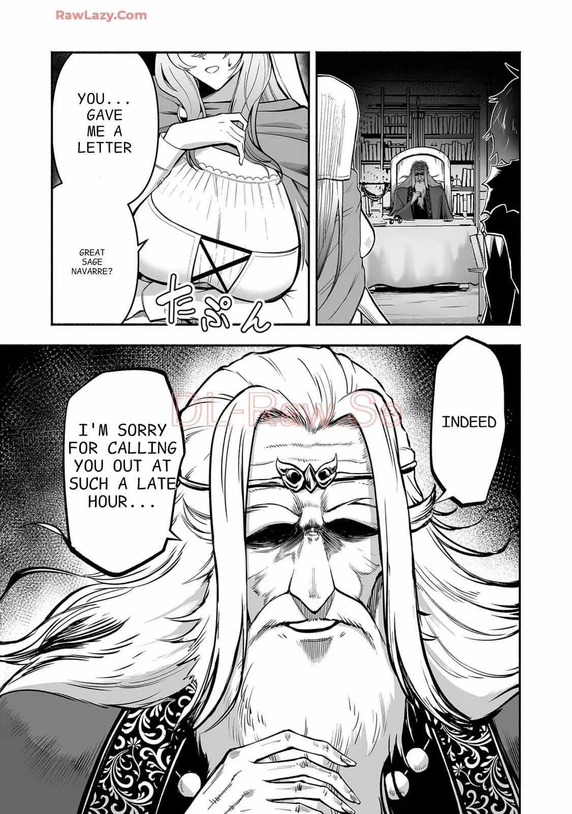 Unique Skill “Tame Encyclopedia” Chapter 8 - Page 7