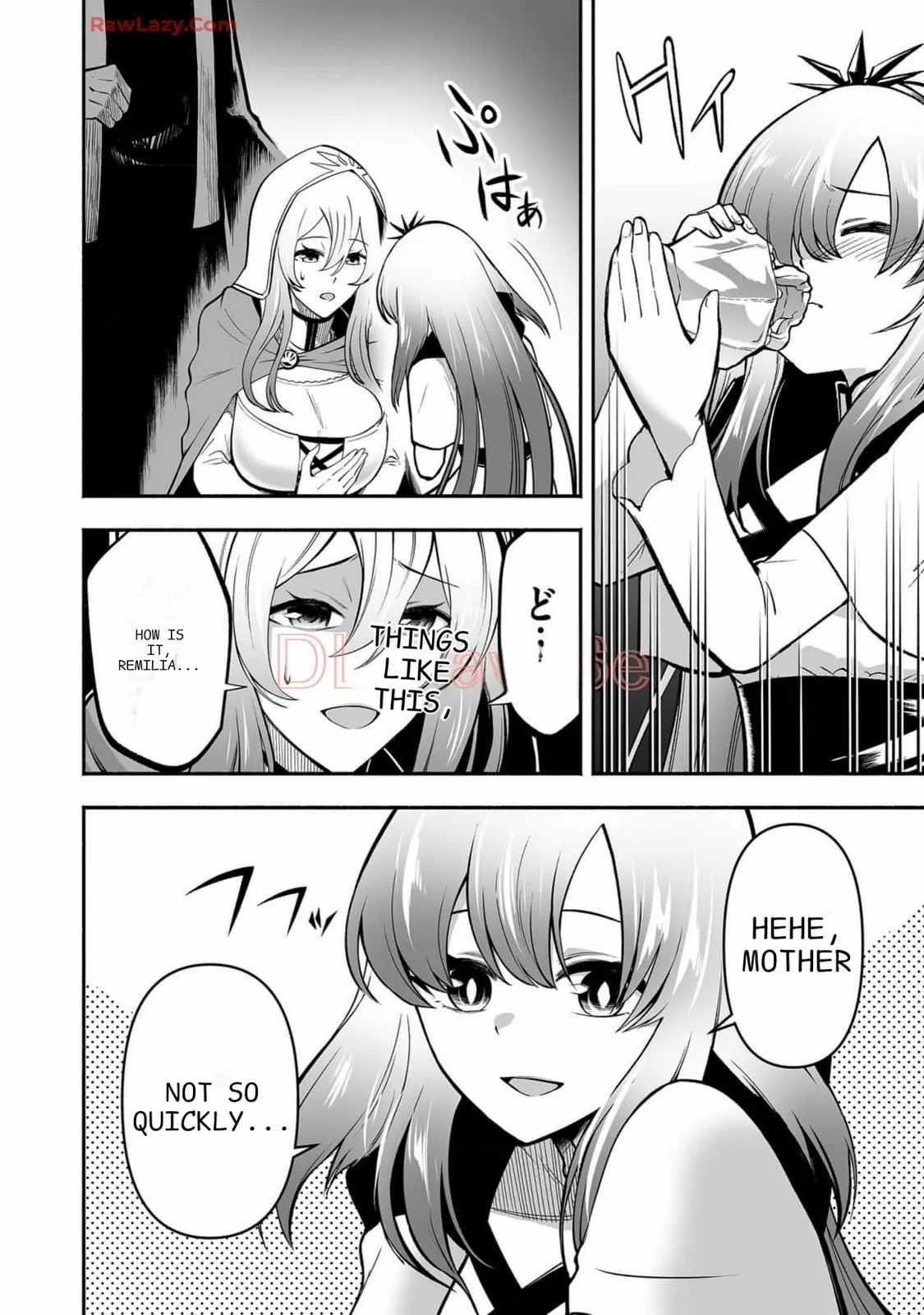 Unique Skill “Tame Encyclopedia” Chapter 9 - Page 3