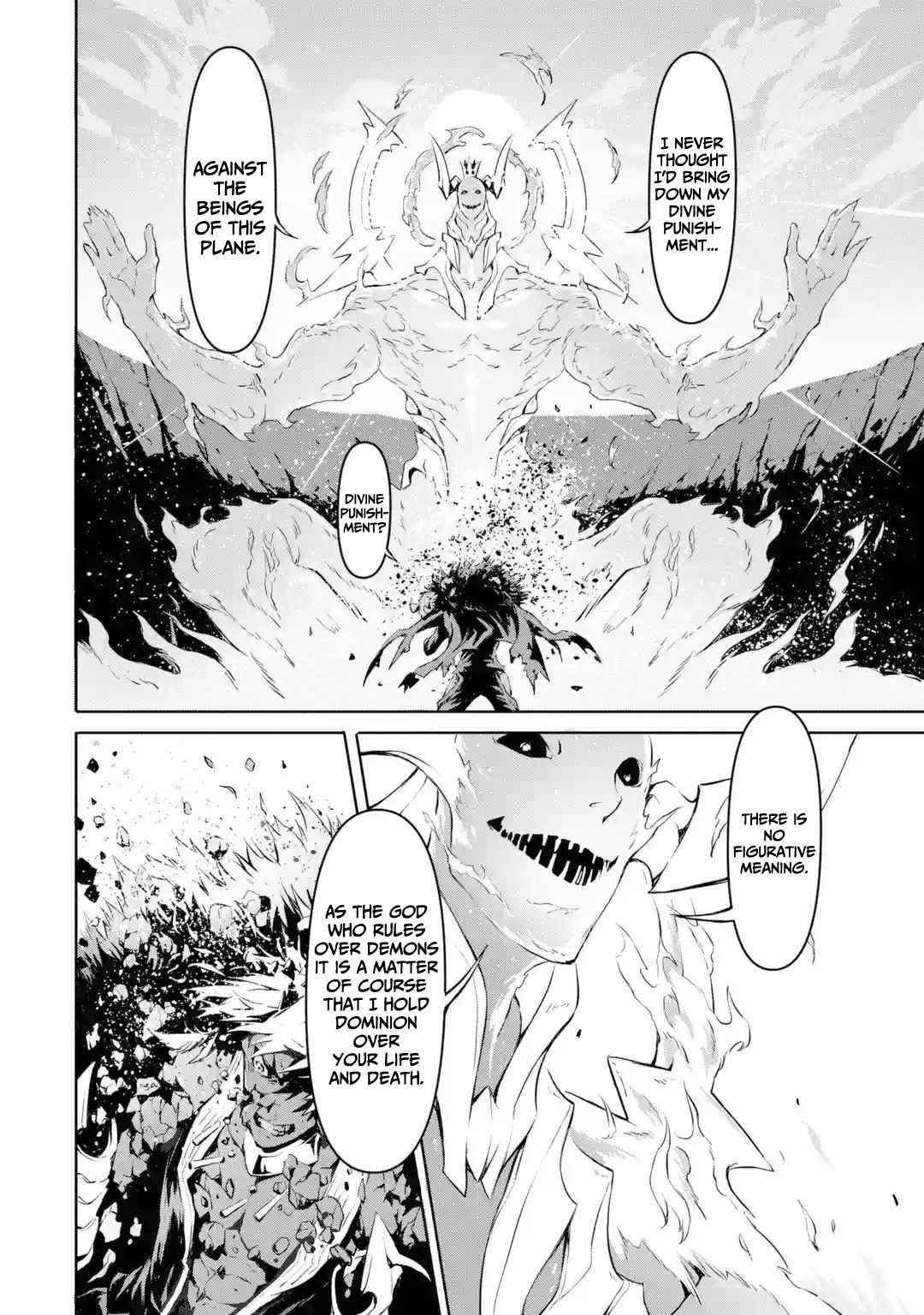 Kamigoroshi no Maou Saijyaku Shuzoku ni Tensei shi Shijyou Saikyou ni naru Chapter 1.2 - Page 2