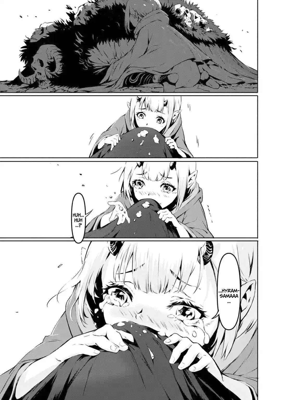 Kamigoroshi no Maou Saijyaku Shuzoku ni Tensei shi Shijyou Saikyou ni naru Chapter 1.2 - Page 7