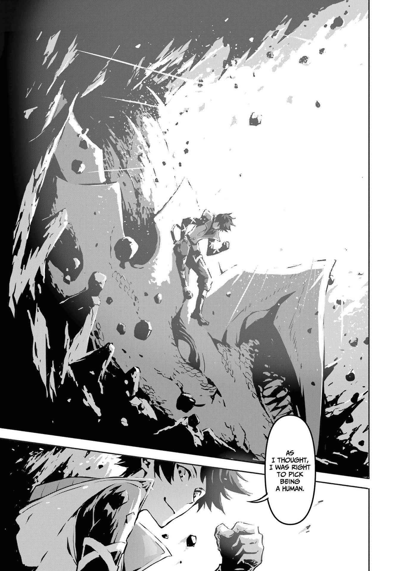 Kamigoroshi no Maou Saijyaku Shuzoku ni Tensei shi Shijyou Saikyou ni naru Chapter 1.4 - Page 17