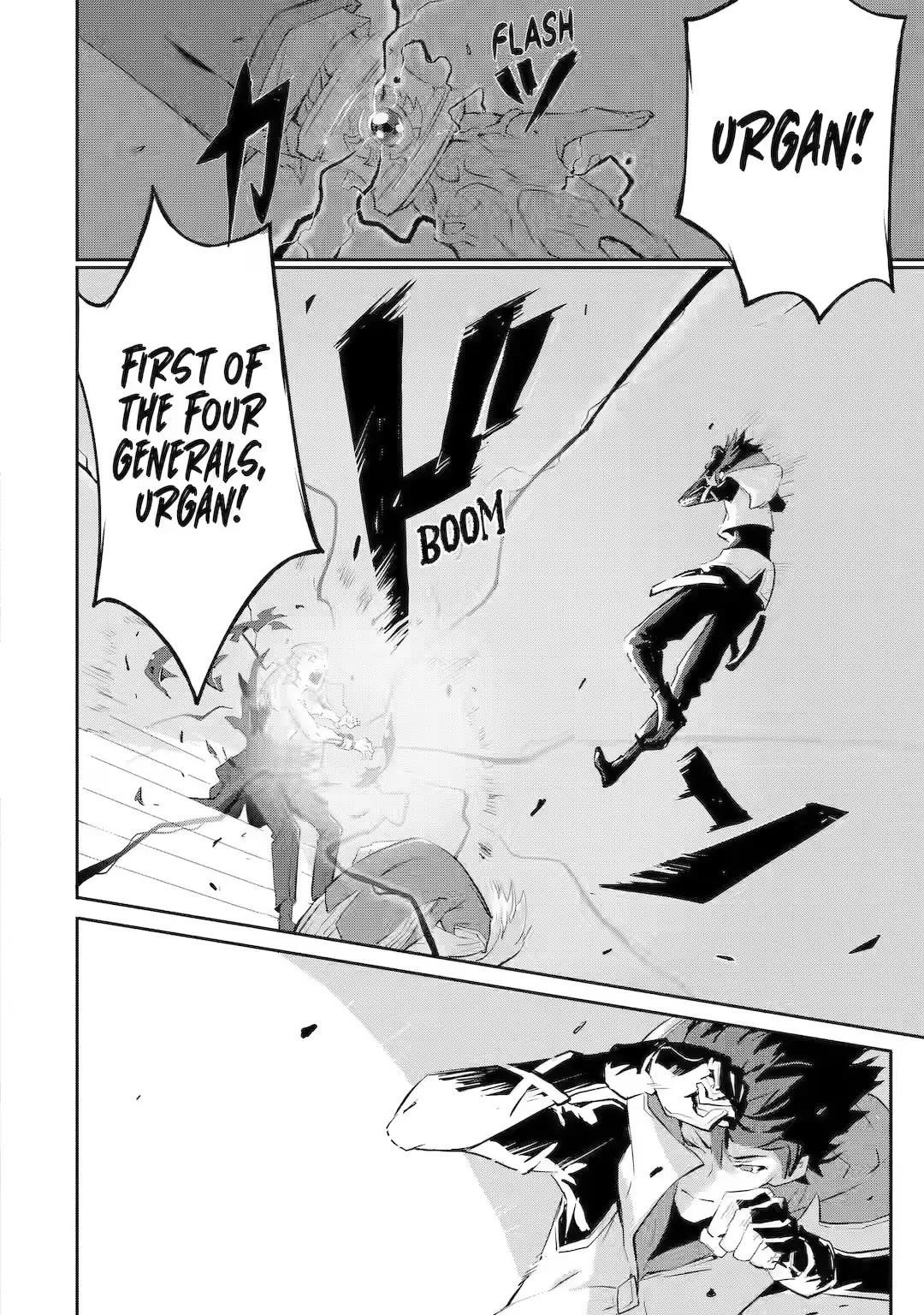 Kamigoroshi no Maou Saijyaku Shuzoku ni Tensei shi Shijyou Saikyou ni naru Chapter 10 - Page 19