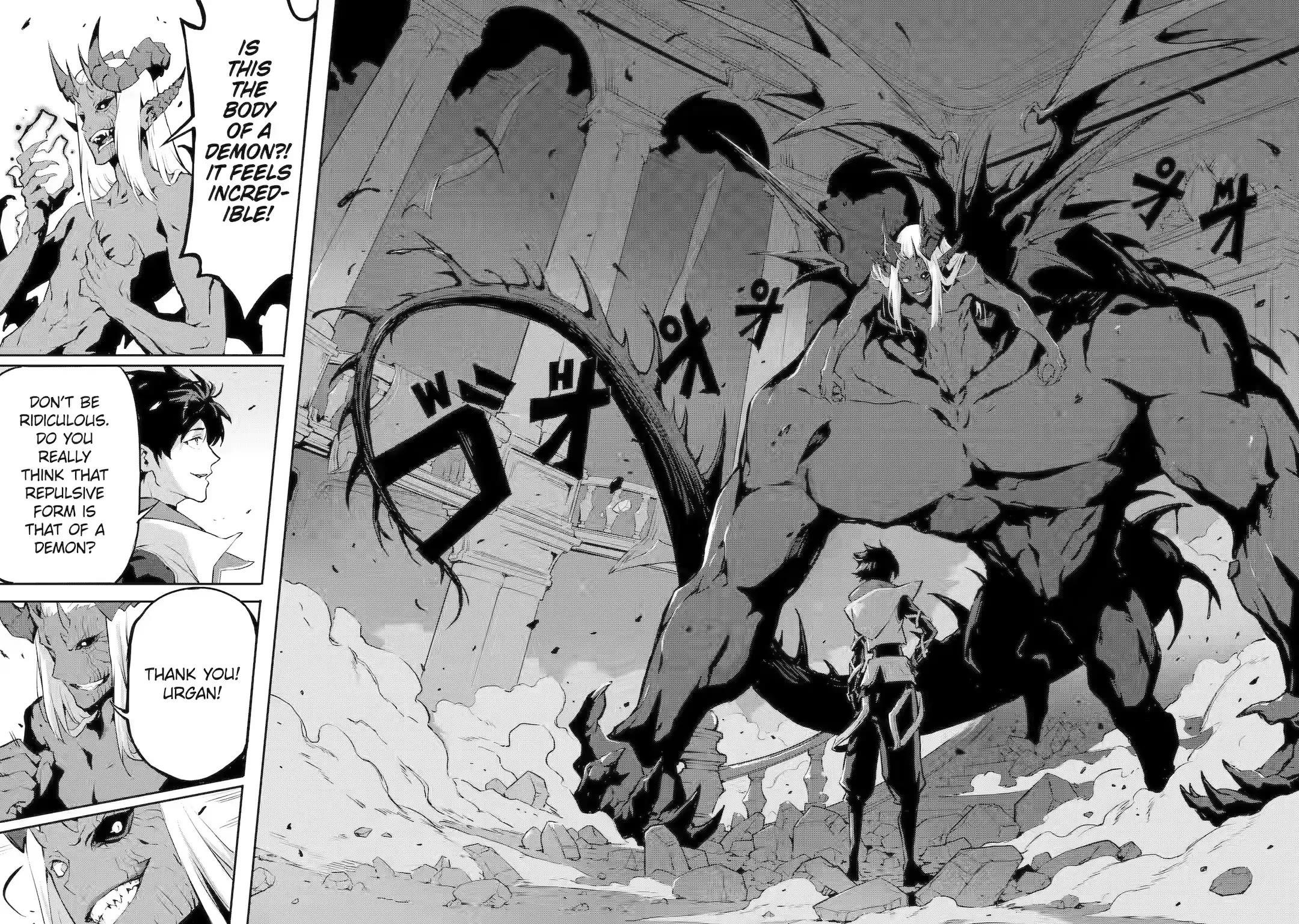 Kamigoroshi no Maou Saijyaku Shuzoku ni Tensei shi Shijyou Saikyou ni naru Chapter 10 - Page 21