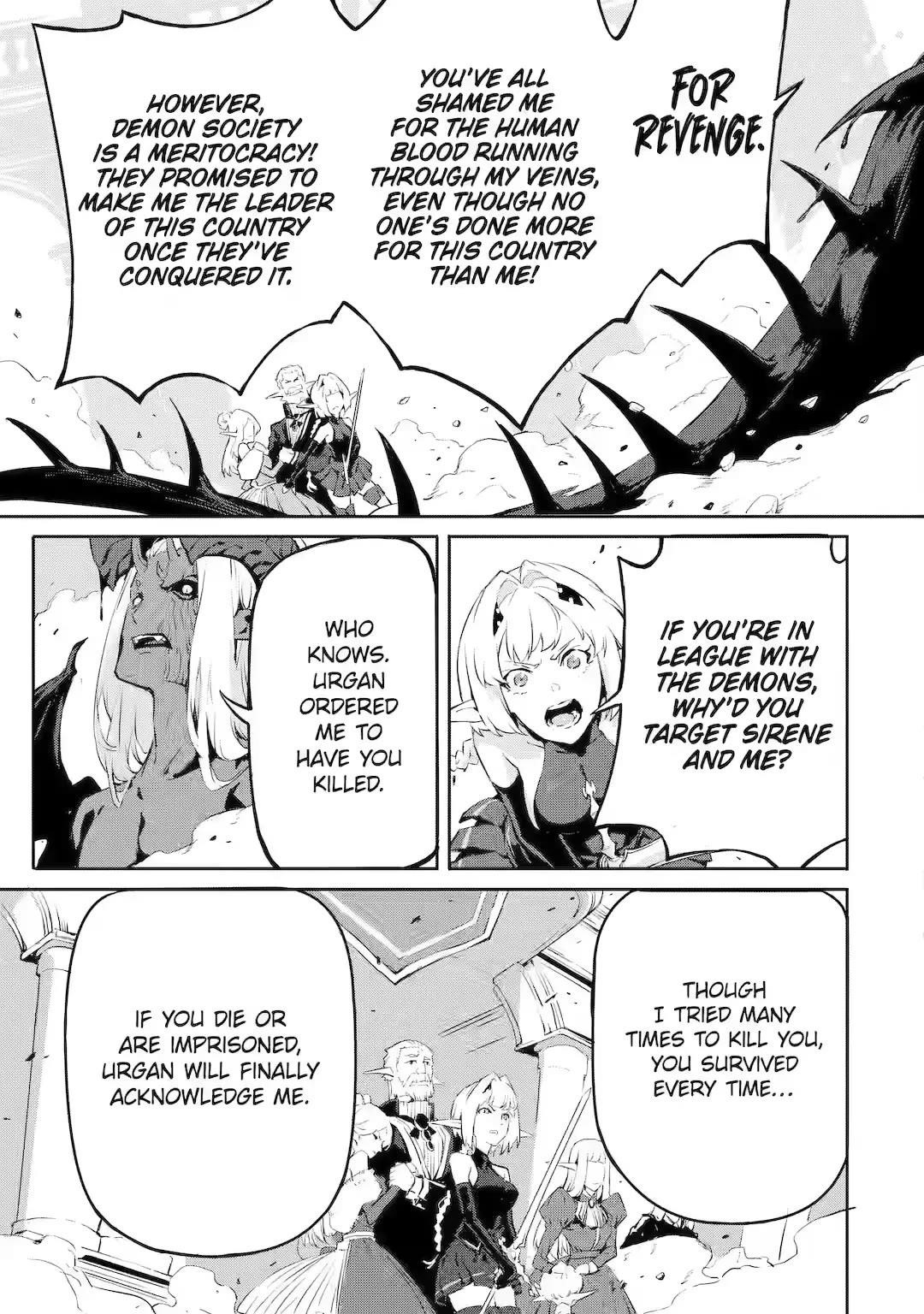 Kamigoroshi no Maou Saijyaku Shuzoku ni Tensei shi Shijyou Saikyou ni naru Chapter 10 - Page 23