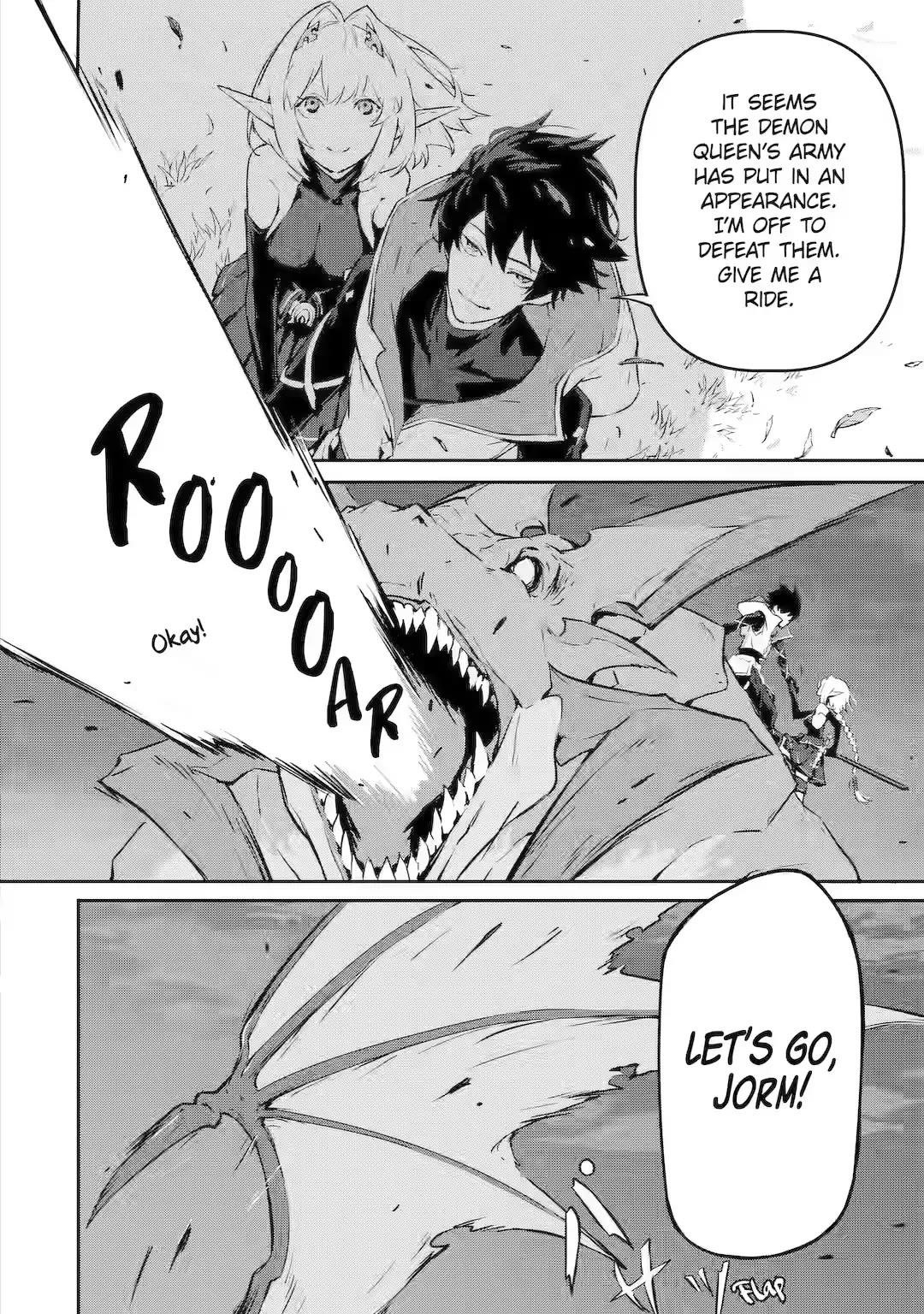 Kamigoroshi no Maou Saijyaku Shuzoku ni Tensei shi Shijyou Saikyou ni naru Chapter 11 - Page 13