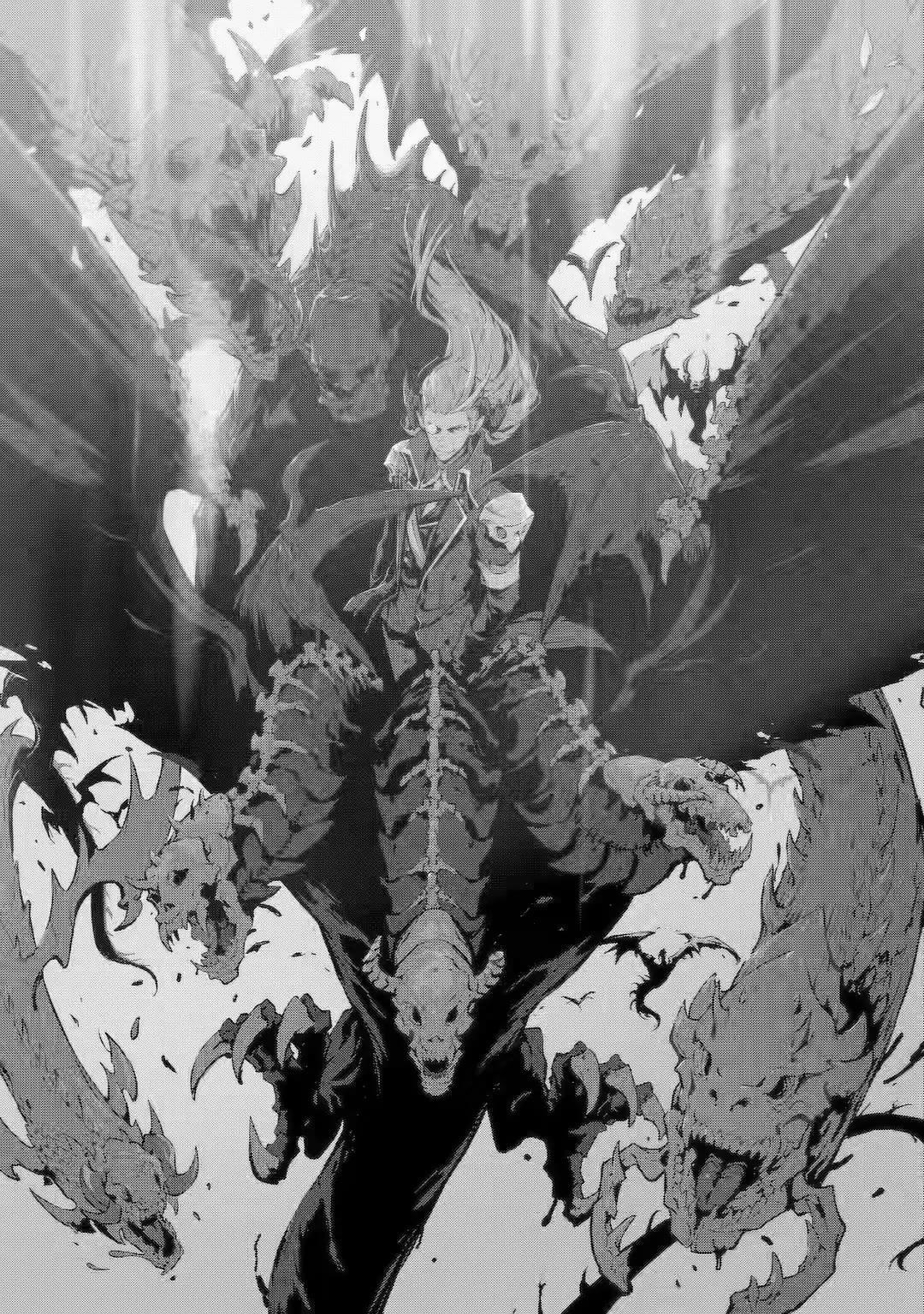 Kamigoroshi no Maou Saijyaku Shuzoku ni Tensei shi Shijyou Saikyou ni naru Chapter 11 - Page 19