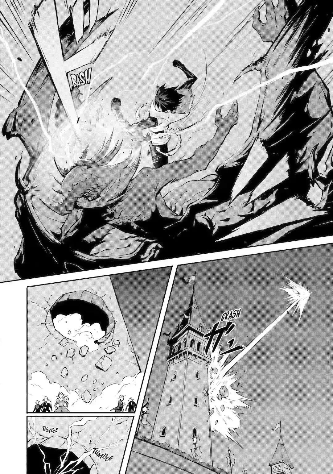 Kamigoroshi no Maou Saijyaku Shuzoku ni Tensei shi Shijyou Saikyou ni naru Chapter 11 - Page 2