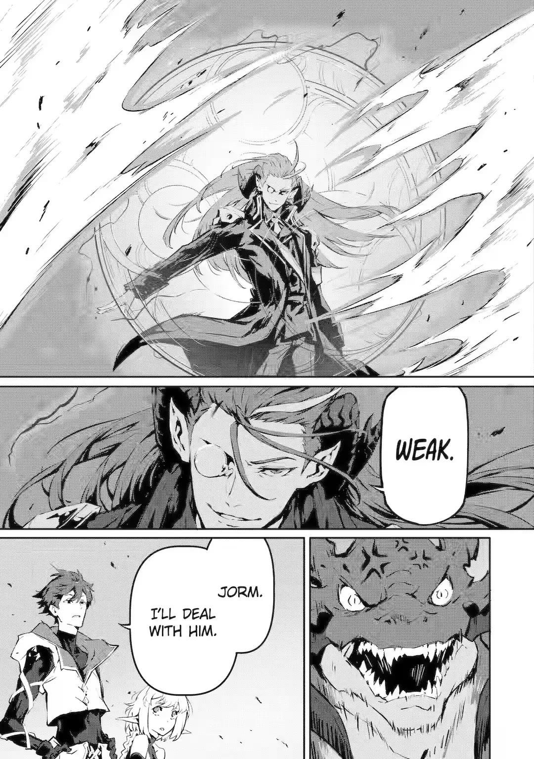 Kamigoroshi no Maou Saijyaku Shuzoku ni Tensei shi Shijyou Saikyou ni naru Chapter 11 - Page 21