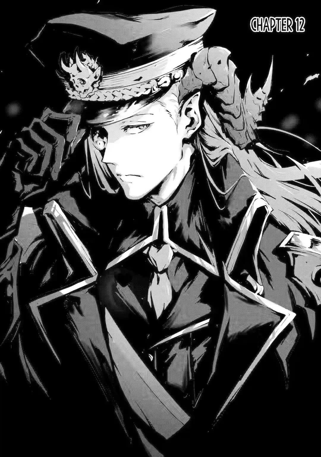 Kamigoroshi no Maou Saijyaku Shuzoku ni Tensei shi Shijyou Saikyou ni naru Chapter 12 - Page 1