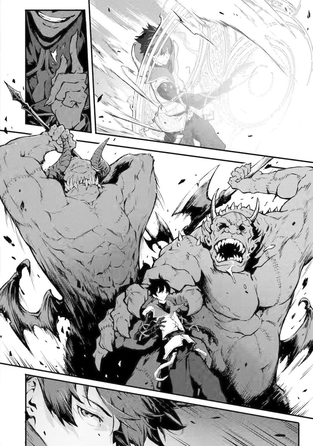 Kamigoroshi no Maou Saijyaku Shuzoku ni Tensei shi Shijyou Saikyou ni naru Chapter 12 - Page 12