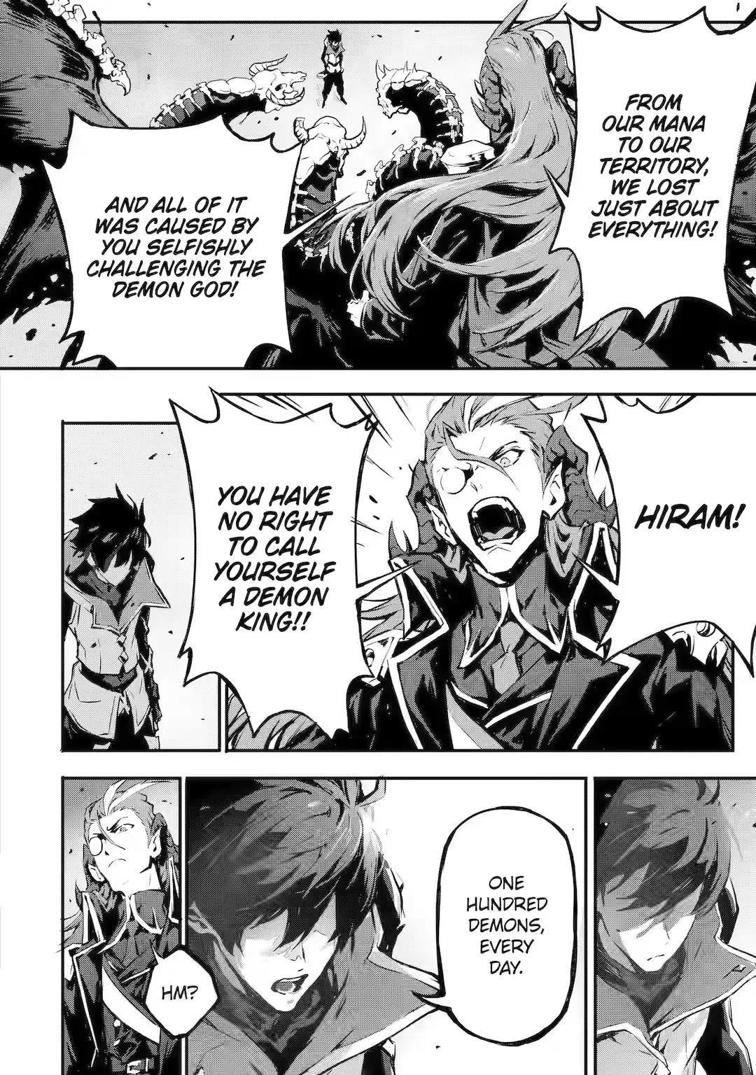 Kamigoroshi no Maou Saijyaku Shuzoku ni Tensei shi Shijyou Saikyou ni naru Chapter 12 - Page 6