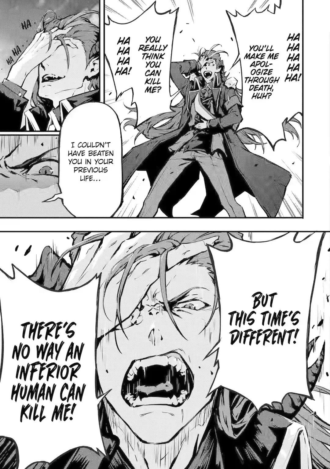 Kamigoroshi no Maou Saijyaku Shuzoku ni Tensei shi Shijyou Saikyou ni naru Chapter 12 - Page 9