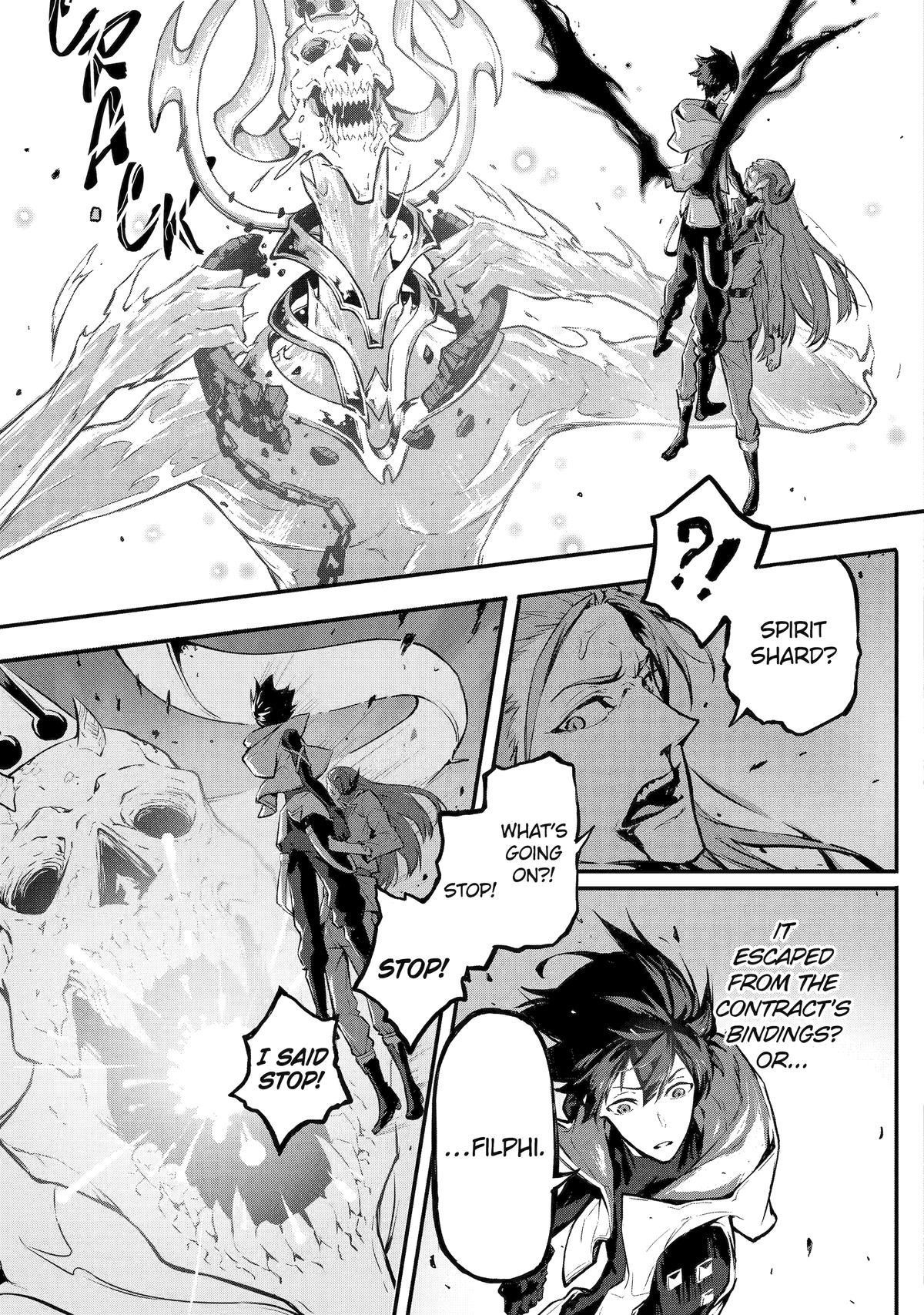 Kamigoroshi no Maou Saijyaku Shuzoku ni Tensei shi Shijyou Saikyou ni naru Chapter 13 - Page 9