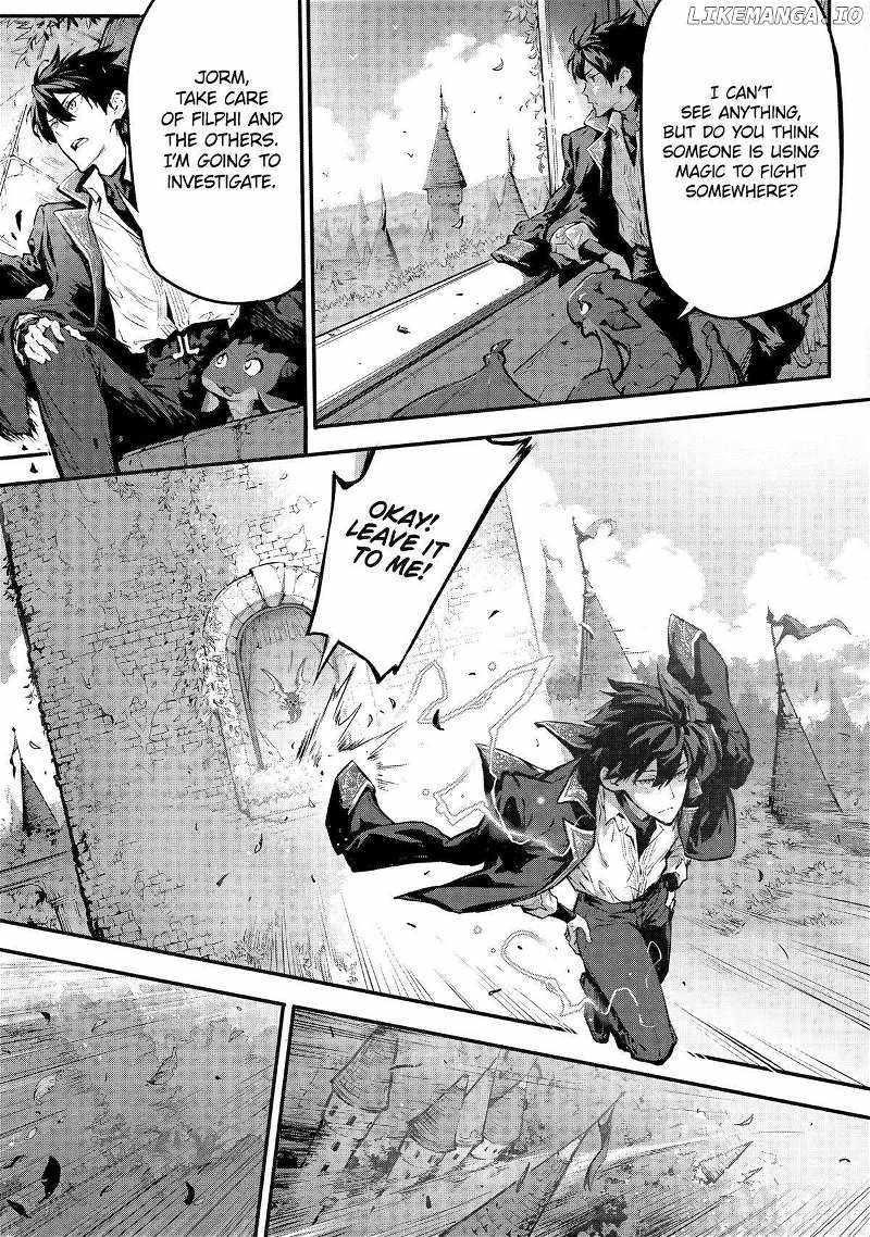 Kamigoroshi no Maou Saijyaku Shuzoku ni Tensei shi Shijyou Saikyou ni naru Chapter 15 - Page 27