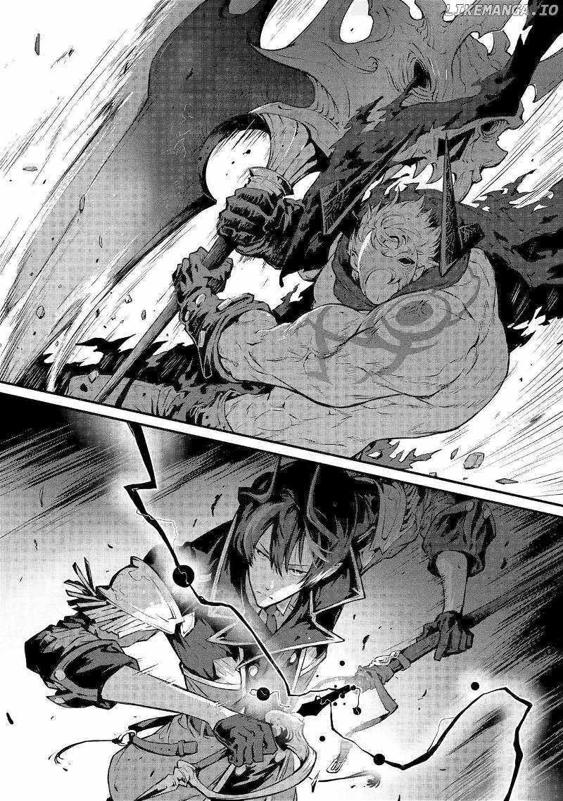 Kamigoroshi no Maou Saijyaku Shuzoku ni Tensei shi Shijyou Saikyou ni naru Chapter 15 - Page 8