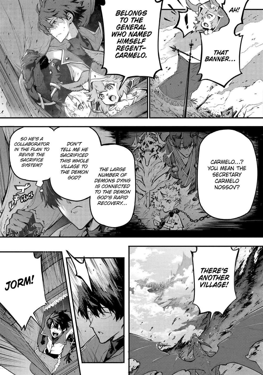 Kamigoroshi no Maou Saijyaku Shuzoku ni Tensei shi Shijyou Saikyou ni naru Chapter 16 - Page 13