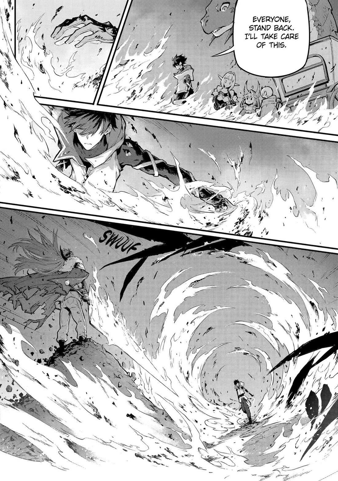 Kamigoroshi no Maou Saijyaku Shuzoku ni Tensei shi Shijyou Saikyou ni naru Chapter 16 - Page 22