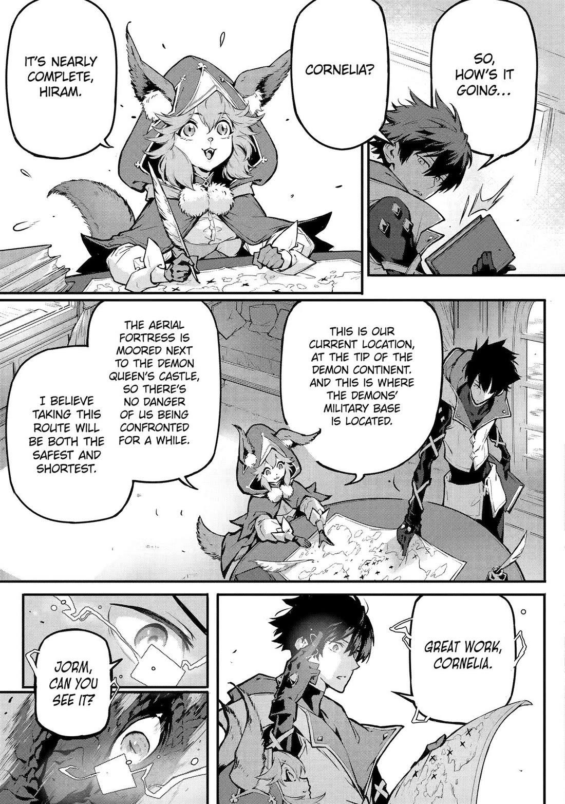 Kamigoroshi no Maou Saijyaku Shuzoku ni Tensei shi Shijyou Saikyou ni naru Chapter 16 - Page 5