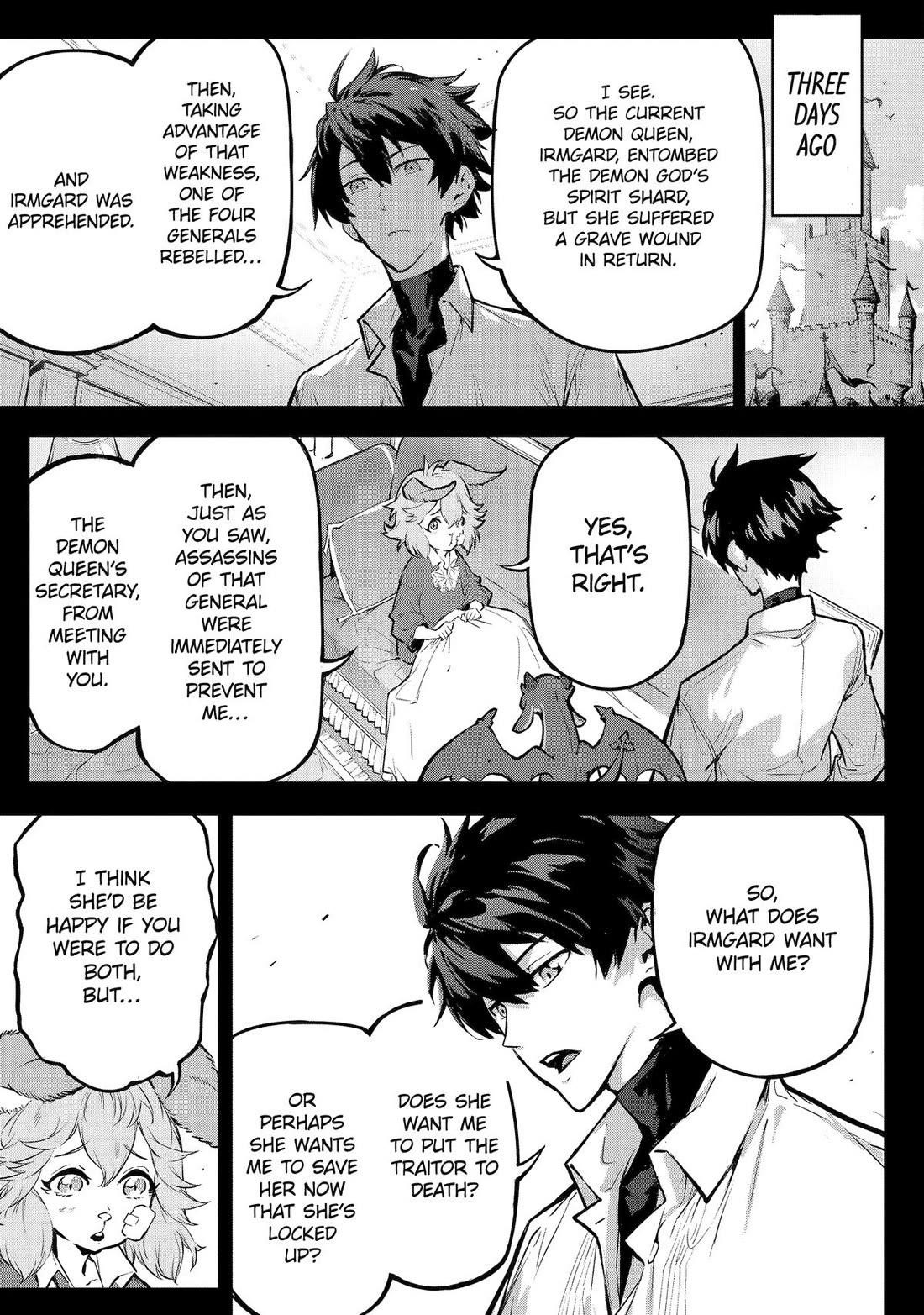 Kamigoroshi no Maou Saijyaku Shuzoku ni Tensei shi Shijyou Saikyou ni naru Chapter 16 - Page 7