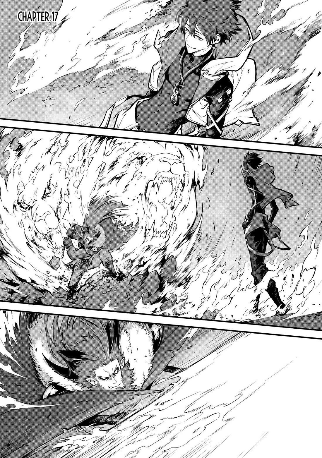 Kamigoroshi no Maou Saijyaku Shuzoku ni Tensei shi Shijyou Saikyou ni naru Chapter 17 - Page 1