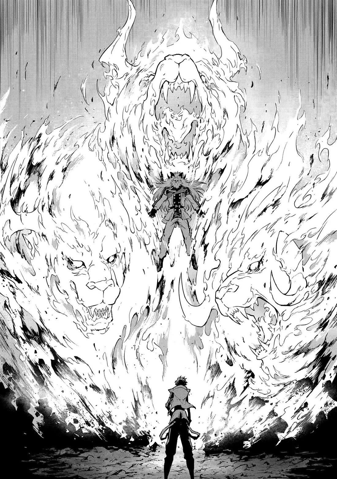 Kamigoroshi no Maou Saijyaku Shuzoku ni Tensei shi Shijyou Saikyou ni naru Chapter 17 - Page 16