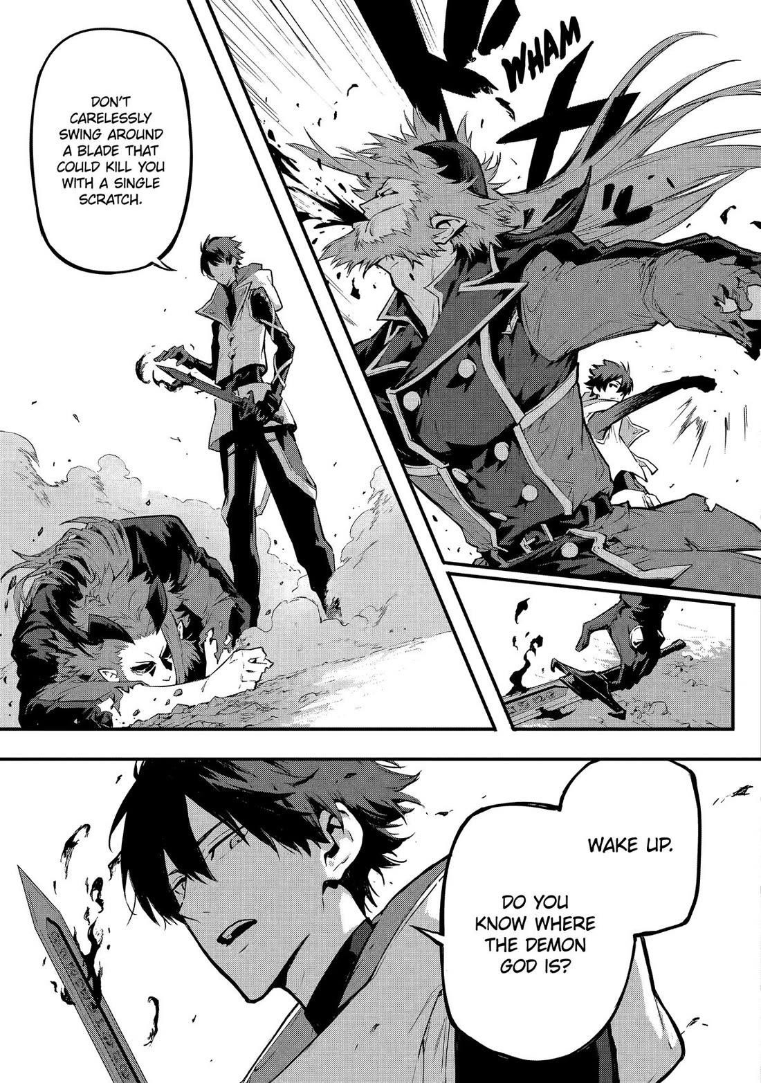 Kamigoroshi no Maou Saijyaku Shuzoku ni Tensei shi Shijyou Saikyou ni naru Chapter 17 - Page 32