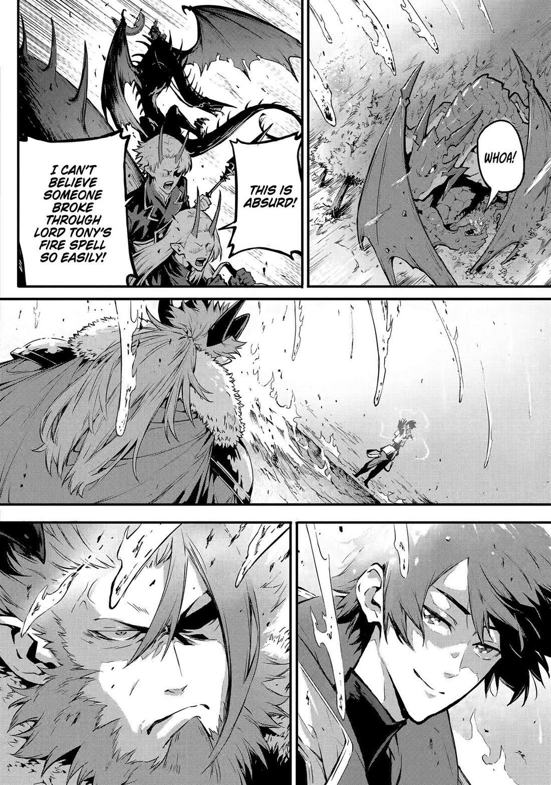 Kamigoroshi no Maou Saijyaku Shuzoku ni Tensei shi Shijyou Saikyou ni naru Chapter 17 - Page 4