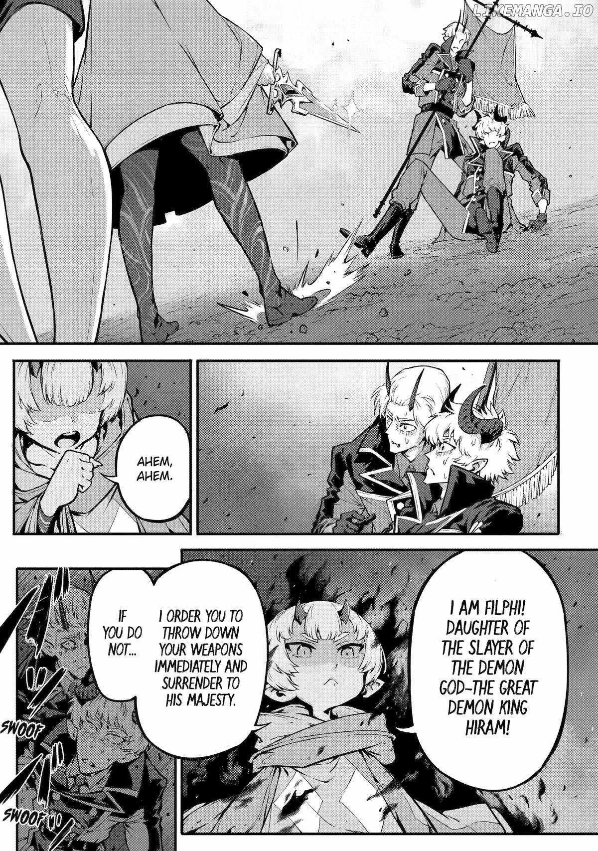 Kamigoroshi no Maou Saijyaku Shuzoku ni Tensei shi Shijyou Saikyou ni naru Chapter 18 - Page 11