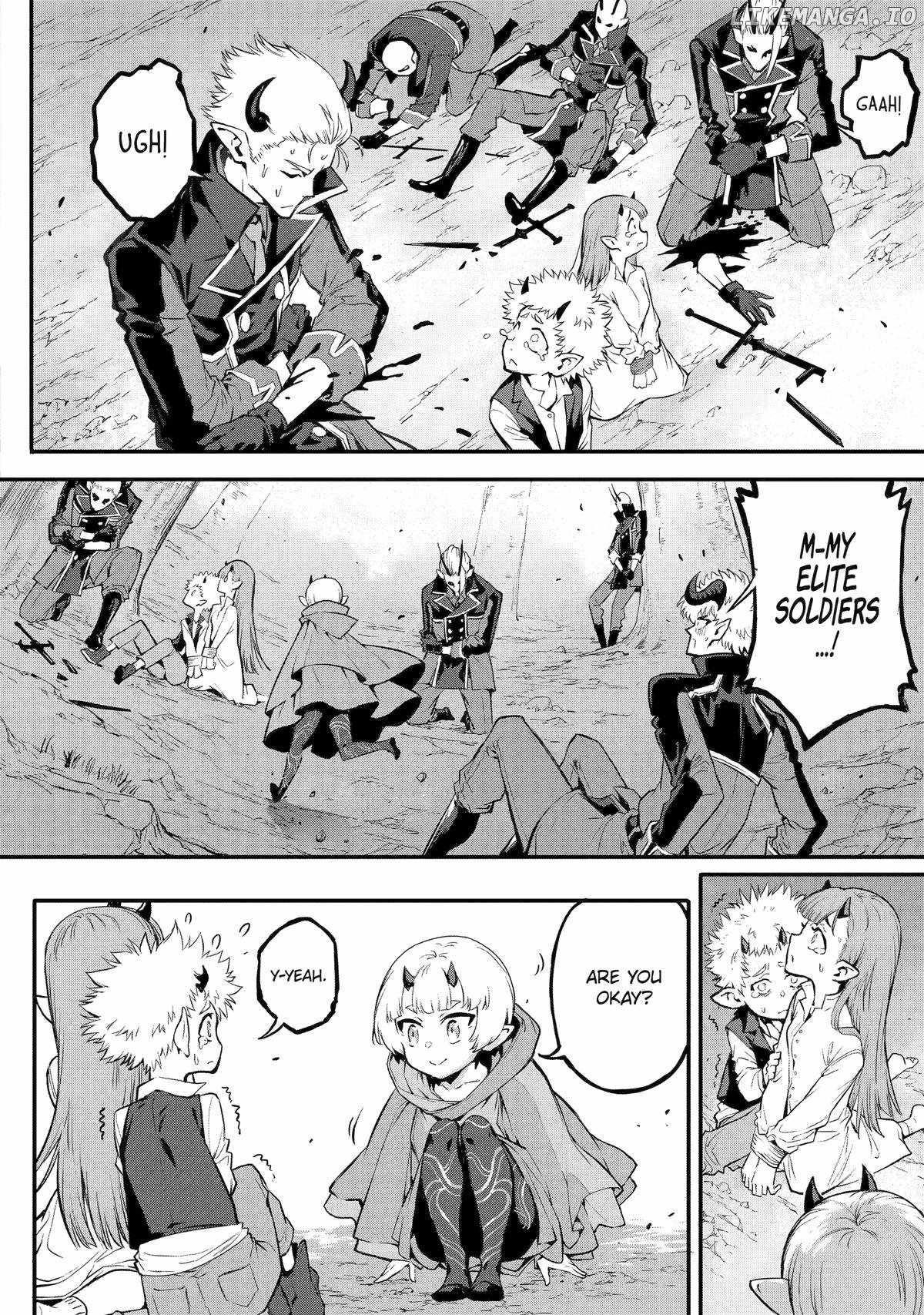 Kamigoroshi no Maou Saijyaku Shuzoku ni Tensei shi Shijyou Saikyou ni naru Chapter 18 - Page 8