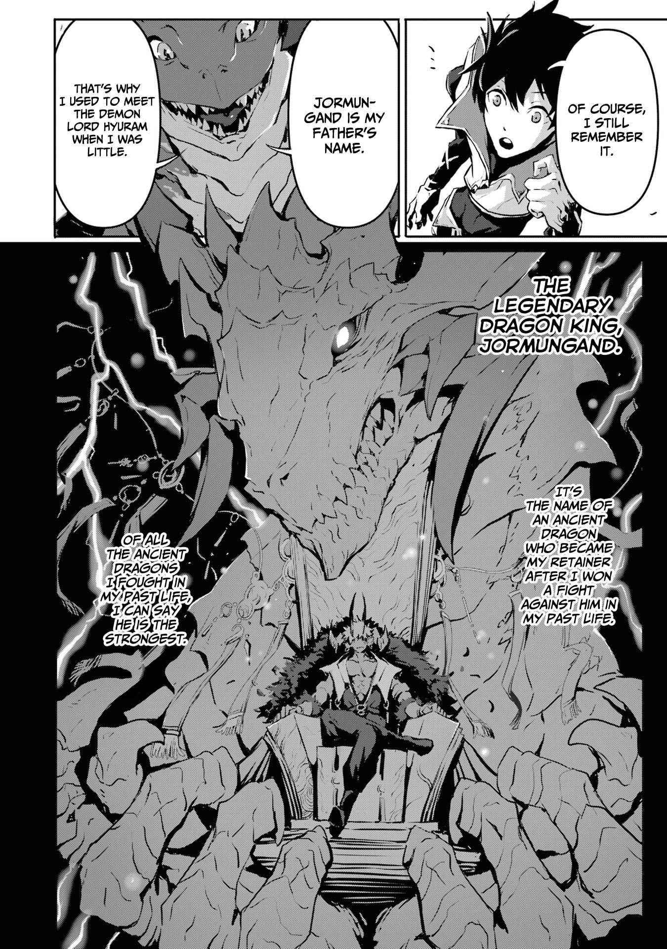 Kamigoroshi no Maou Saijyaku Shuzoku ni Tensei shi Shijyou Saikyou ni naru Chapter 2 - Page 10