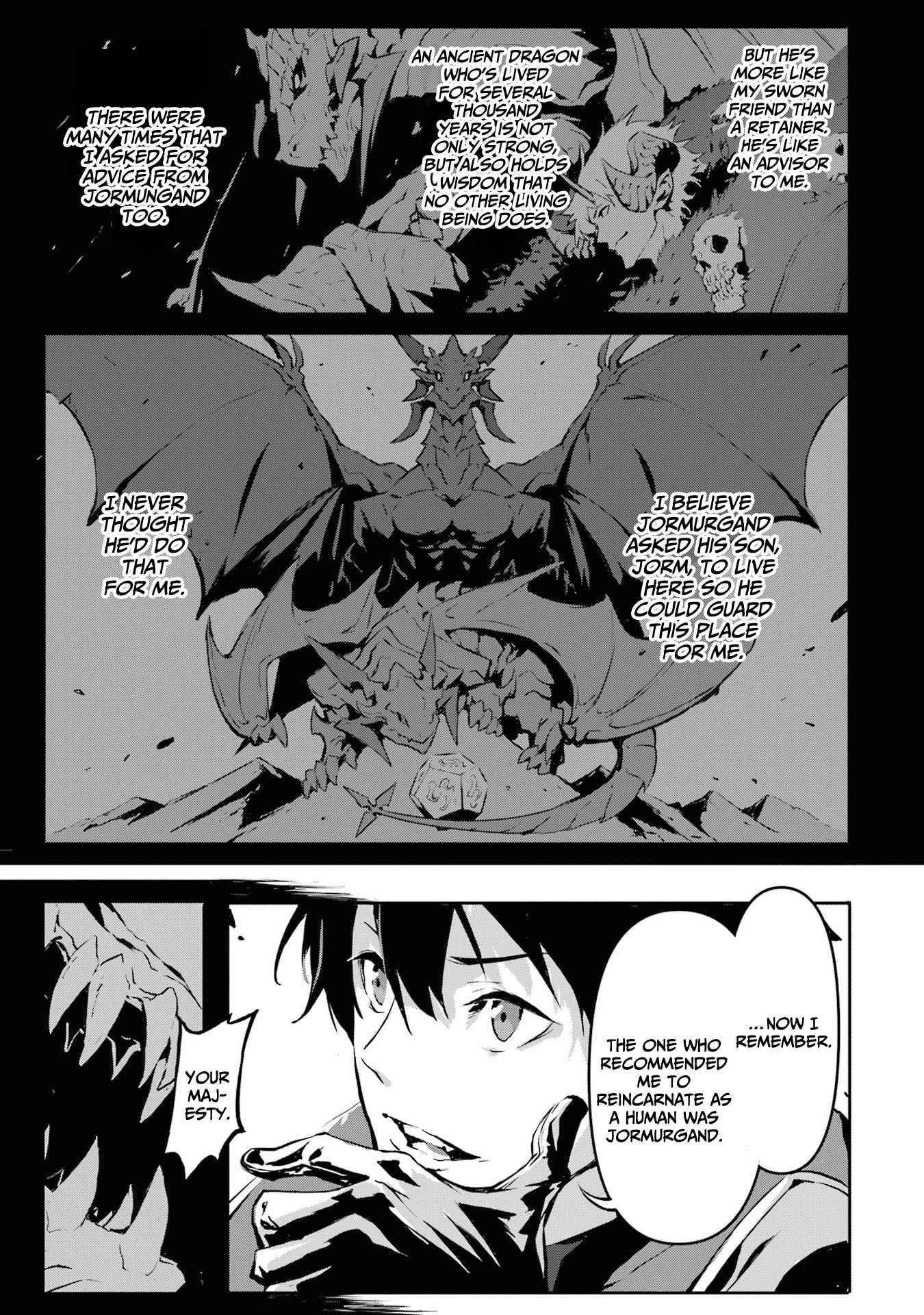 Kamigoroshi no Maou Saijyaku Shuzoku ni Tensei shi Shijyou Saikyou ni naru Chapter 2 - Page 11