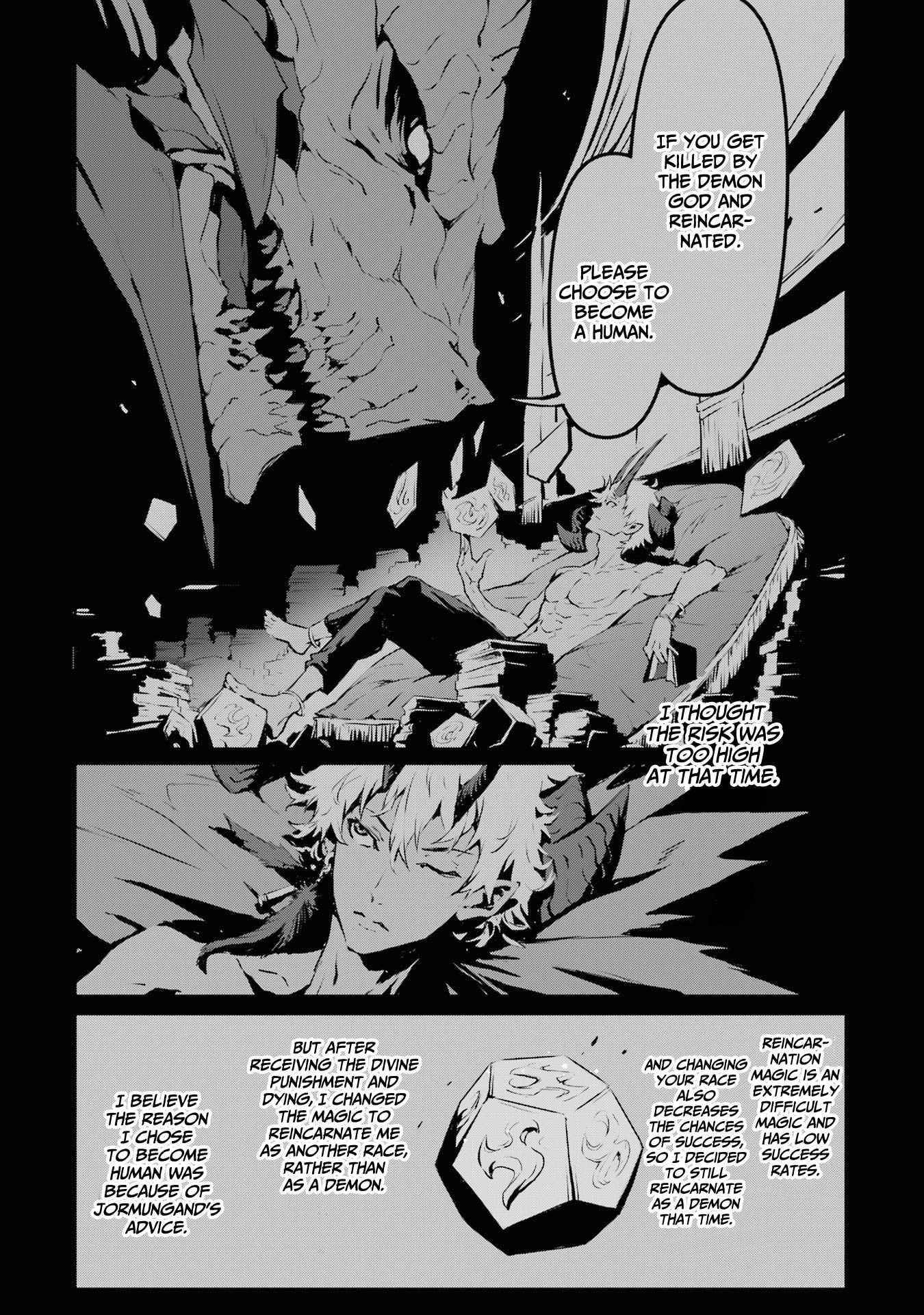 Kamigoroshi no Maou Saijyaku Shuzoku ni Tensei shi Shijyou Saikyou ni naru Chapter 2 - Page 12