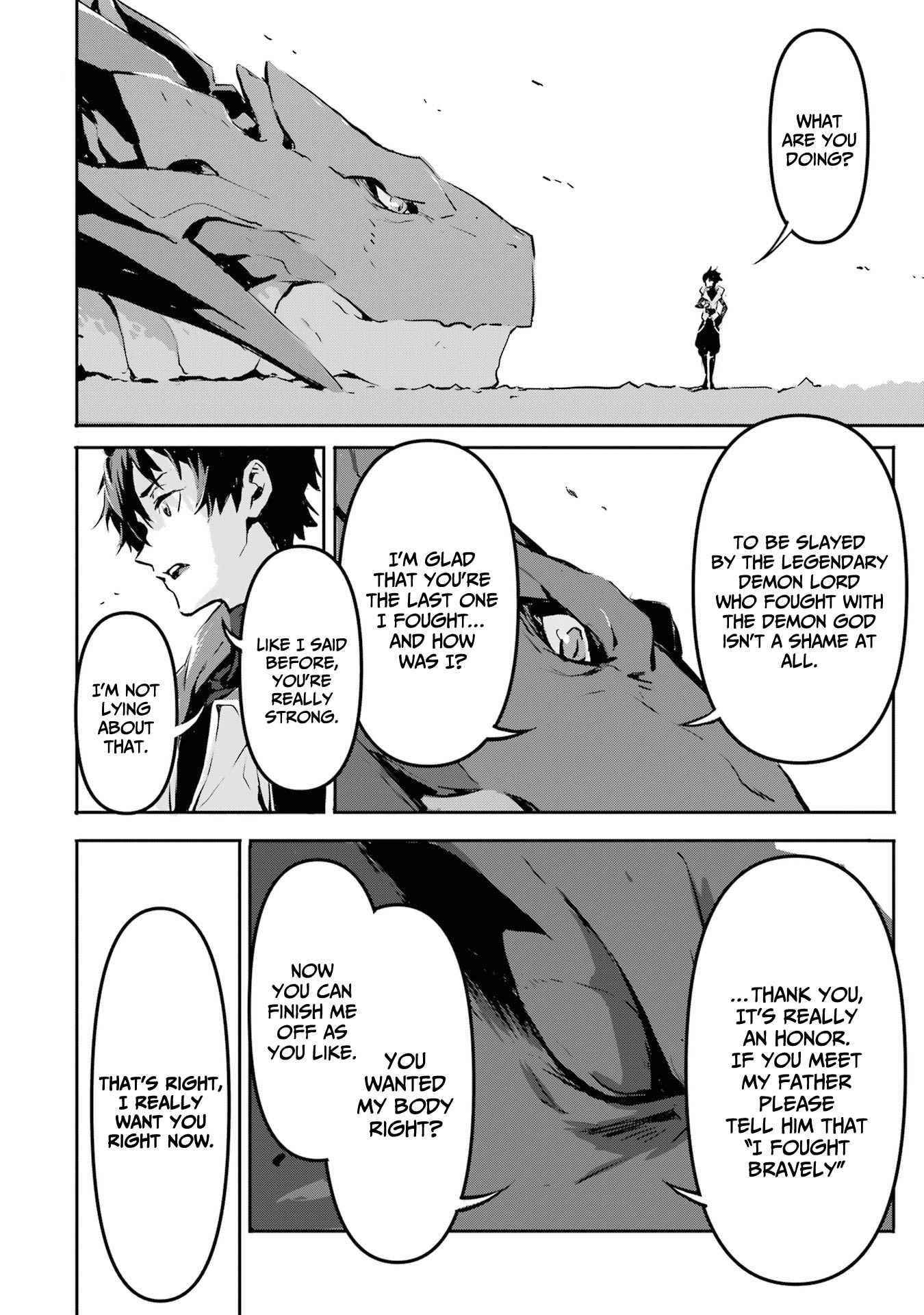 Kamigoroshi no Maou Saijyaku Shuzoku ni Tensei shi Shijyou Saikyou ni naru Chapter 2 - Page 16