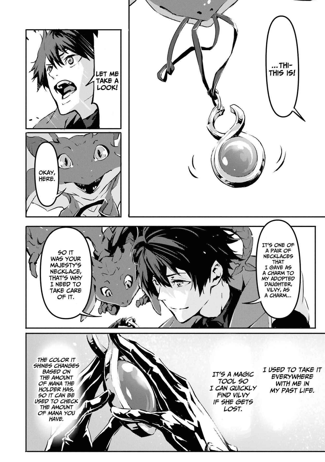 Kamigoroshi no Maou Saijyaku Shuzoku ni Tensei shi Shijyou Saikyou ni naru Chapter 2 - Page 24