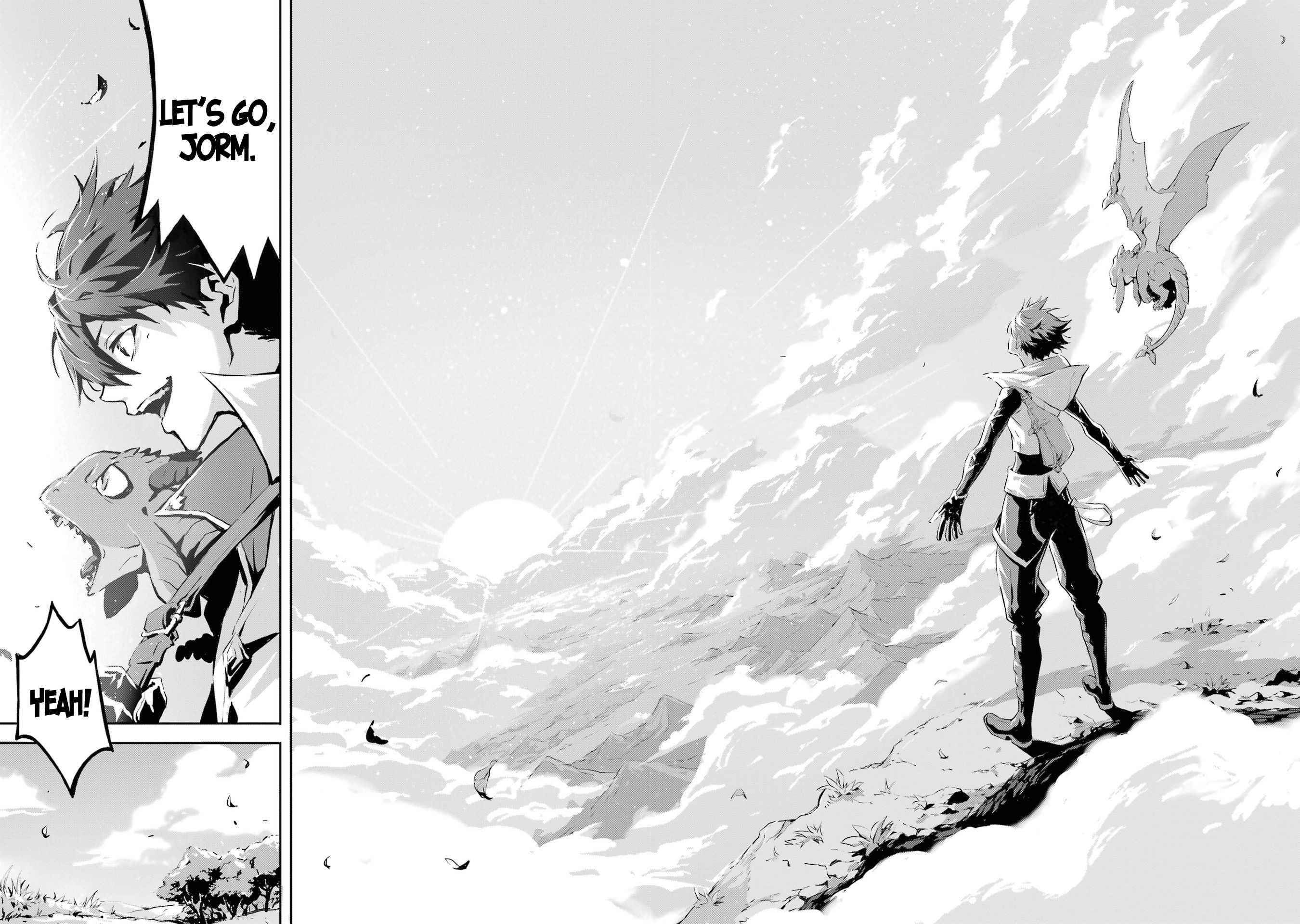 Kamigoroshi no Maou Saijyaku Shuzoku ni Tensei shi Shijyou Saikyou ni naru Chapter 2 - Page 28