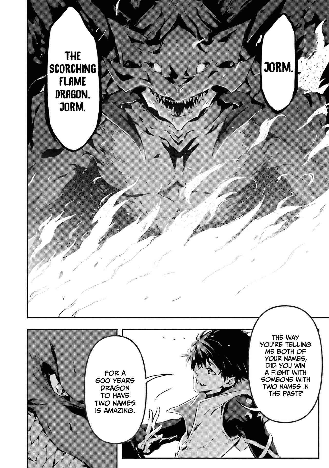 Kamigoroshi no Maou Saijyaku Shuzoku ni Tensei shi Shijyou Saikyou ni naru Chapter 2 - Page 6