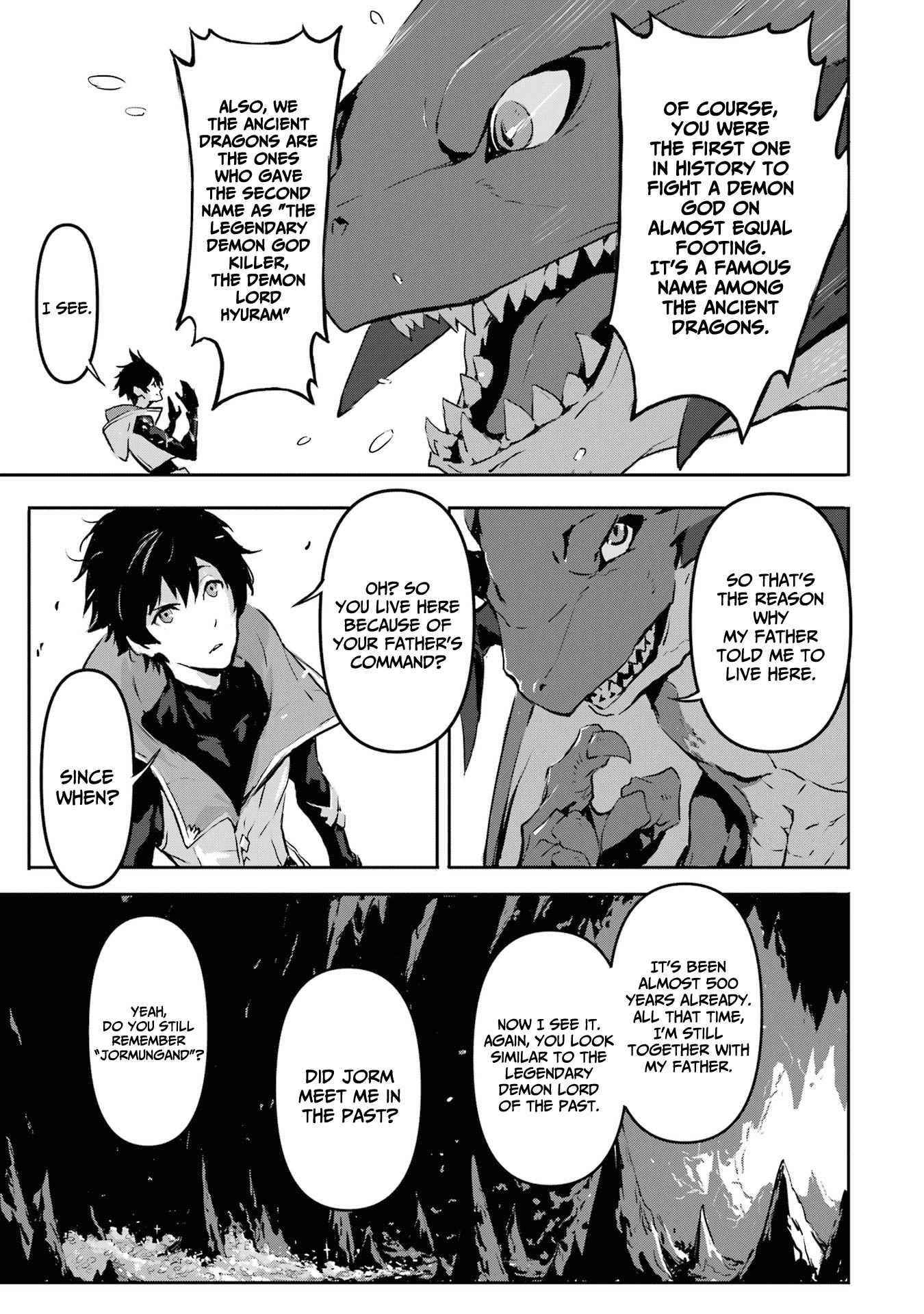 Kamigoroshi no Maou Saijyaku Shuzoku ni Tensei shi Shijyou Saikyou ni naru Chapter 2 - Page 9