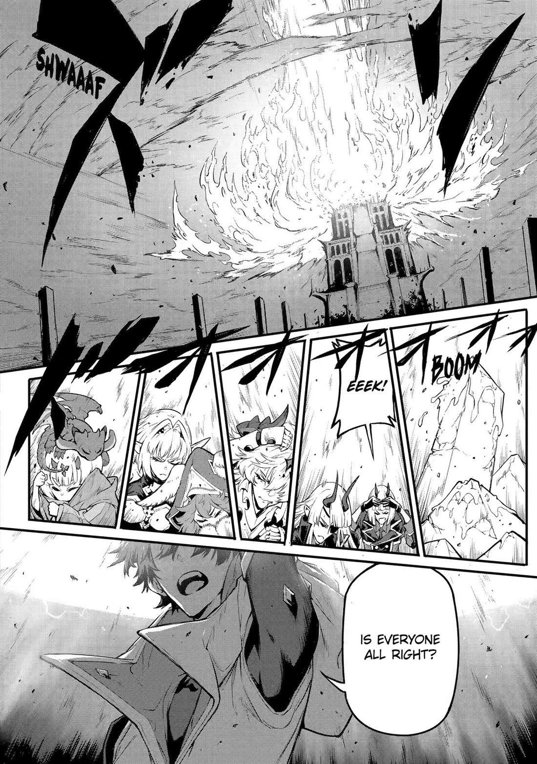 Kamigoroshi no Maou Saijyaku Shuzoku ni Tensei shi Shijyou Saikyou ni naru Chapter 20 - Page 18