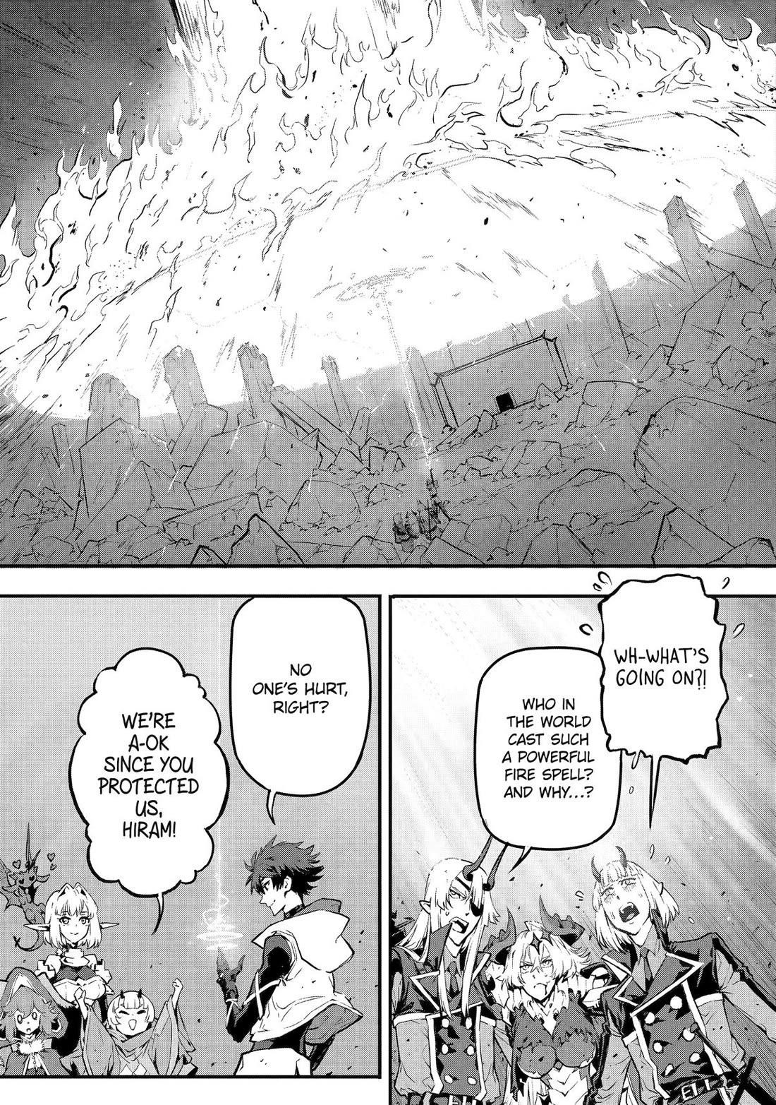 Kamigoroshi no Maou Saijyaku Shuzoku ni Tensei shi Shijyou Saikyou ni naru Chapter 20 - Page 19