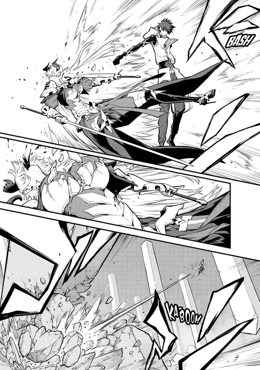 Kamigoroshi no Maou Saijyaku Shuzoku ni Tensei shi Shijyou Saikyou ni naru Chapter 20 - Page 3