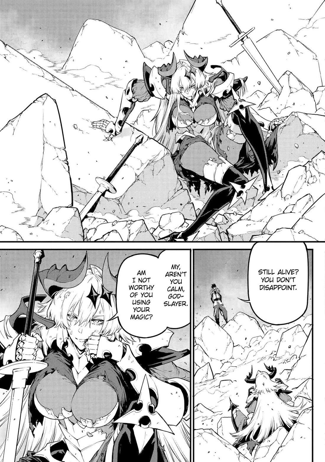 Kamigoroshi no Maou Saijyaku Shuzoku ni Tensei shi Shijyou Saikyou ni naru Chapter 20 - Page 5