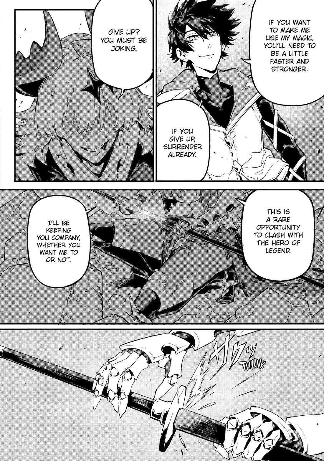 Kamigoroshi no Maou Saijyaku Shuzoku ni Tensei shi Shijyou Saikyou ni naru Chapter 20 - Page 6