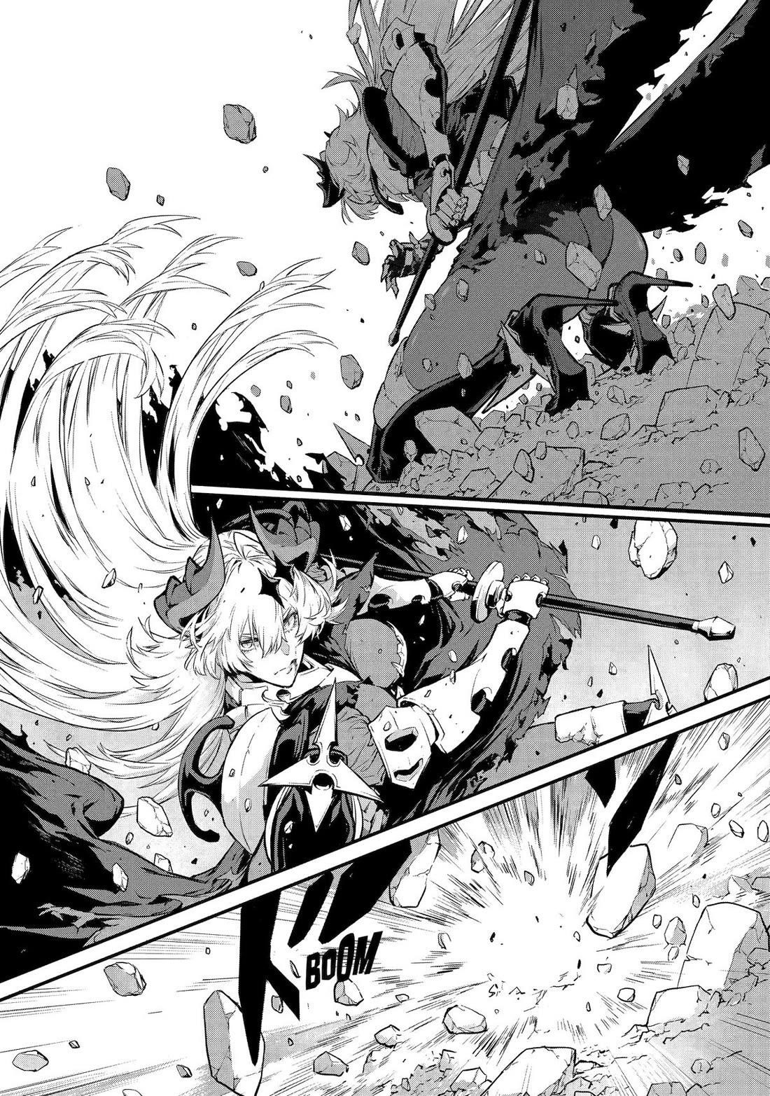 Kamigoroshi no Maou Saijyaku Shuzoku ni Tensei shi Shijyou Saikyou ni naru Chapter 20 - Page 7