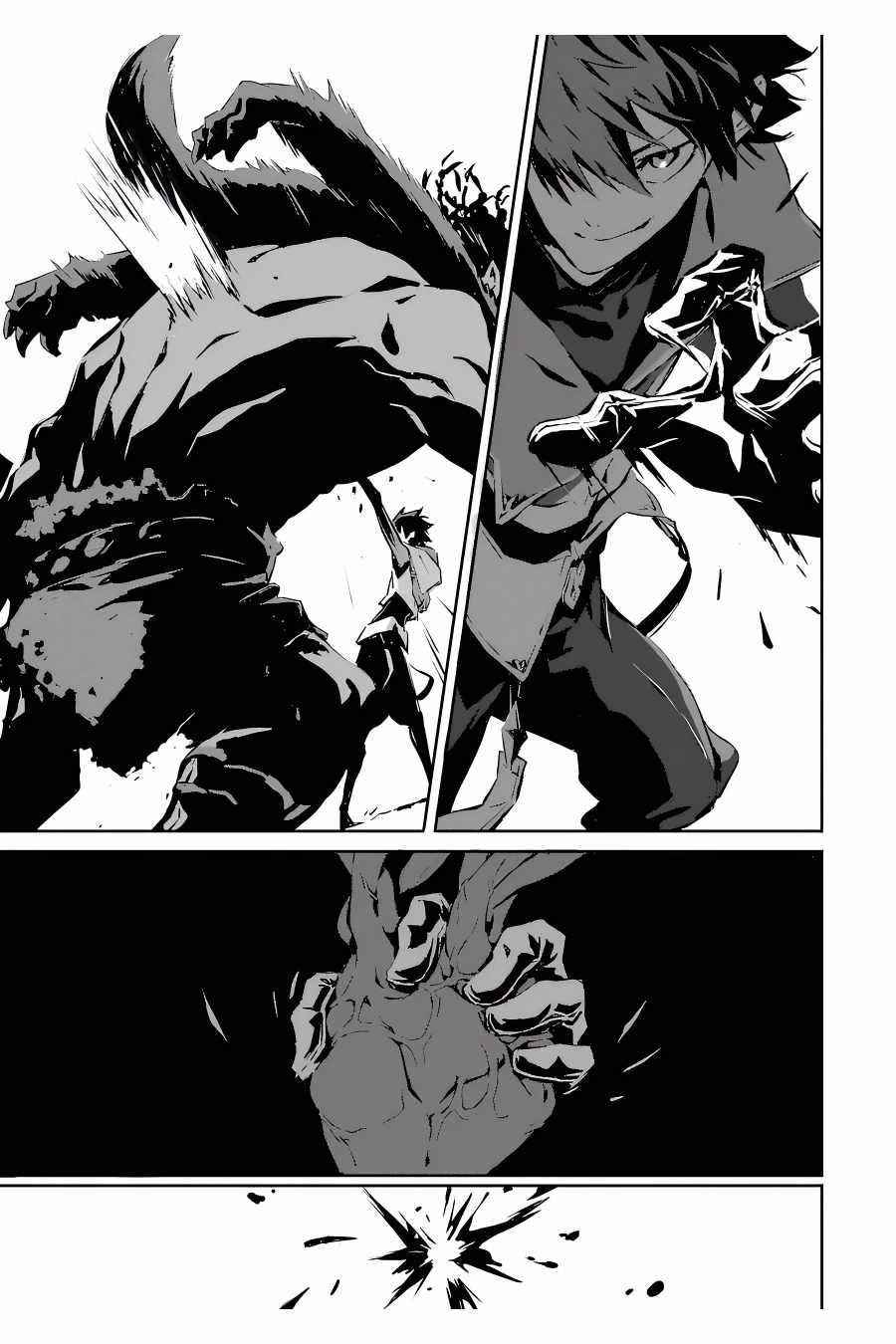 Kamigoroshi no Maou Saijyaku Shuzoku ni Tensei shi Shijyou Saikyou ni naru Chapter 3.1 - Page 10