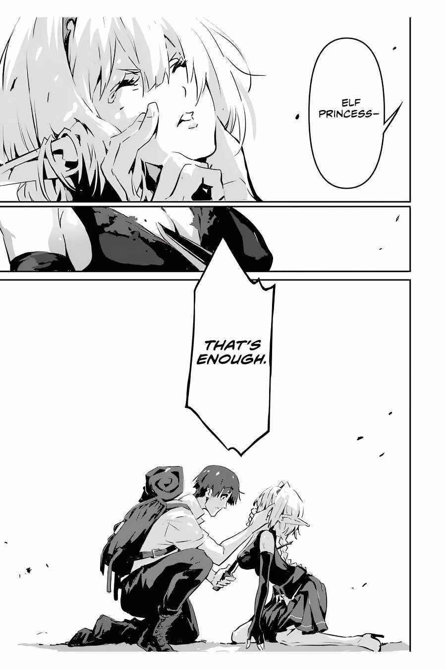 Kamigoroshi no Maou Saijyaku Shuzoku ni Tensei shi Shijyou Saikyou ni naru Chapter 3.3 - Page 10