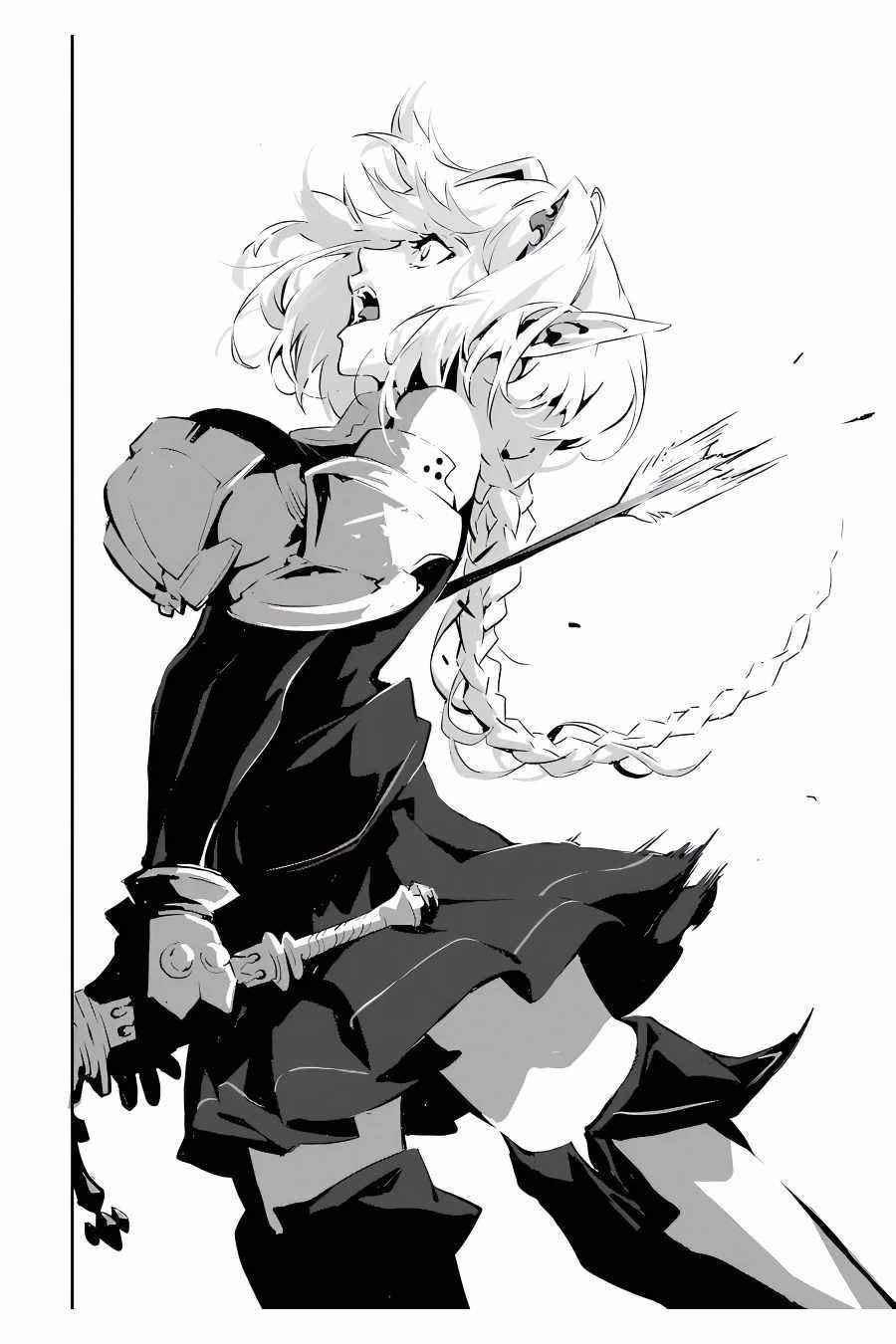 Kamigoroshi no Maou Saijyaku Shuzoku ni Tensei shi Shijyou Saikyou ni naru Chapter 3.3 - Page 5