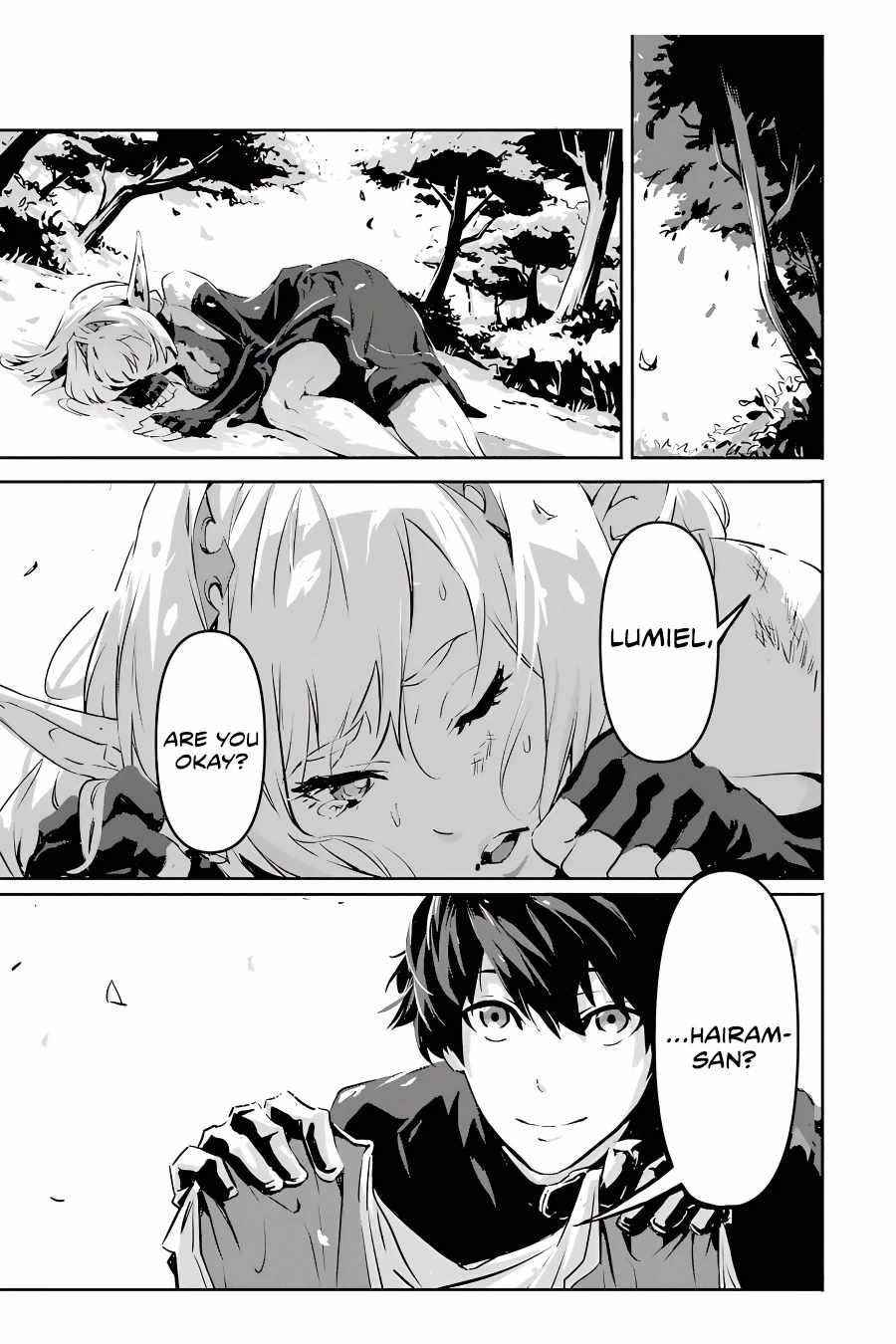 Kamigoroshi no Maou Saijyaku Shuzoku ni Tensei shi Shijyou Saikyou ni naru Chapter 3.4 - Page 4