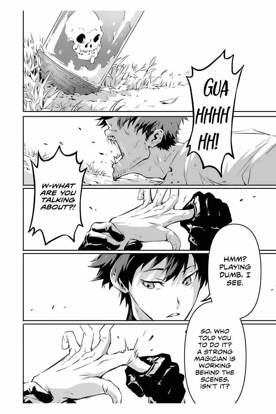 Kamigoroshi no Maou Saijyaku Shuzoku ni Tensei shi Shijyou Saikyou ni naru Chapter 4.1 - Page 2