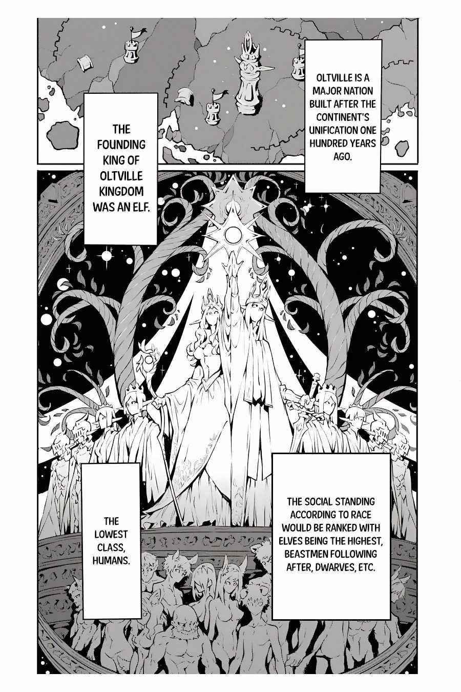 Kamigoroshi no Maou Saijyaku Shuzoku ni Tensei shi Shijyou Saikyou ni naru Chapter 4.2 - Page 1